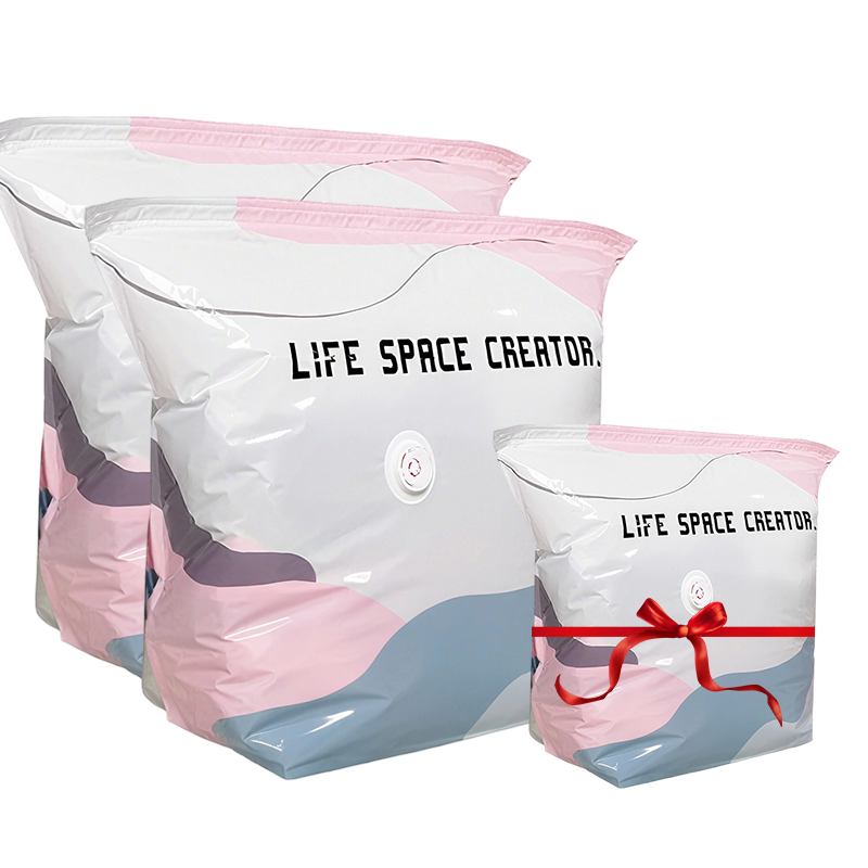 💐 BUY 2, GET 1 FREE!🧳No‑Pump Vacuum Storage Bags – Press & seal, no pump needed. Saves 80% space, keeps clothes dry & dust‑free. Perfect for bulky bedding & off‑season gear. 🛏️🗄️