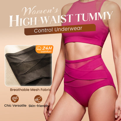 🔥Buy 1 Get 2 Free (3 PCS)✨Plus-Size High-Waist Cross Tummy Control Panties