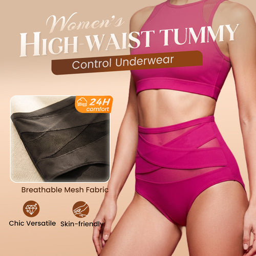 🔥Buy 1 Get 2 Free (3 PCS)✨Plus-Size High-Waist Cross Tummy Control Panties