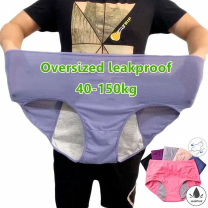 🎉 2026 Best Seller – 50% OFF! ⏳ High-Waist Leakproof Panties – Stay Dry, Stay Confident 💝