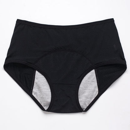 🎉 2026 Best Seller – 50% OFF! ⏳ High-Waist Leakproof Panties – Stay Dry, Stay Confident 💝