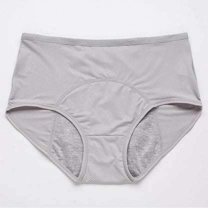 🎉 2026 Best Seller – 50% OFF! ⏳ High-Waist Leakproof Panties – Stay Dry, Stay Confident 💝