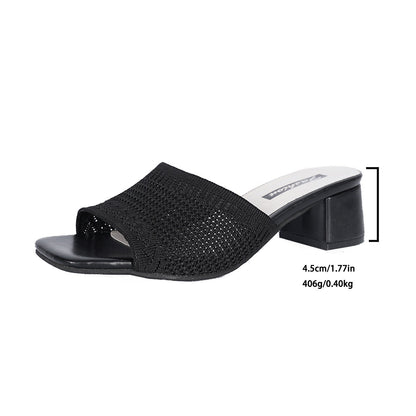Haisley - Knit Block Heel Slides Open Toe