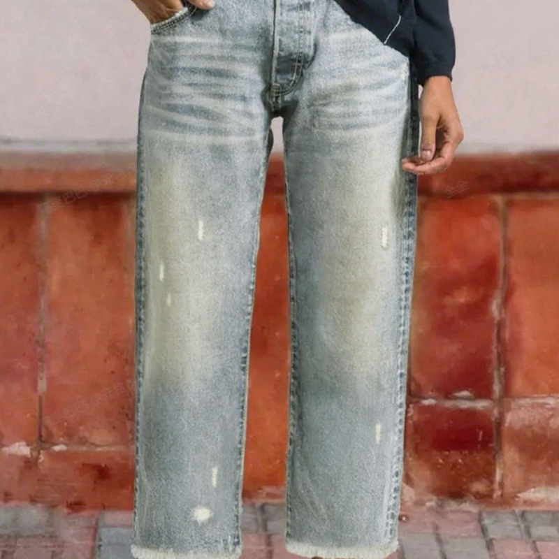 Yarelia - Straight Leg Jeans