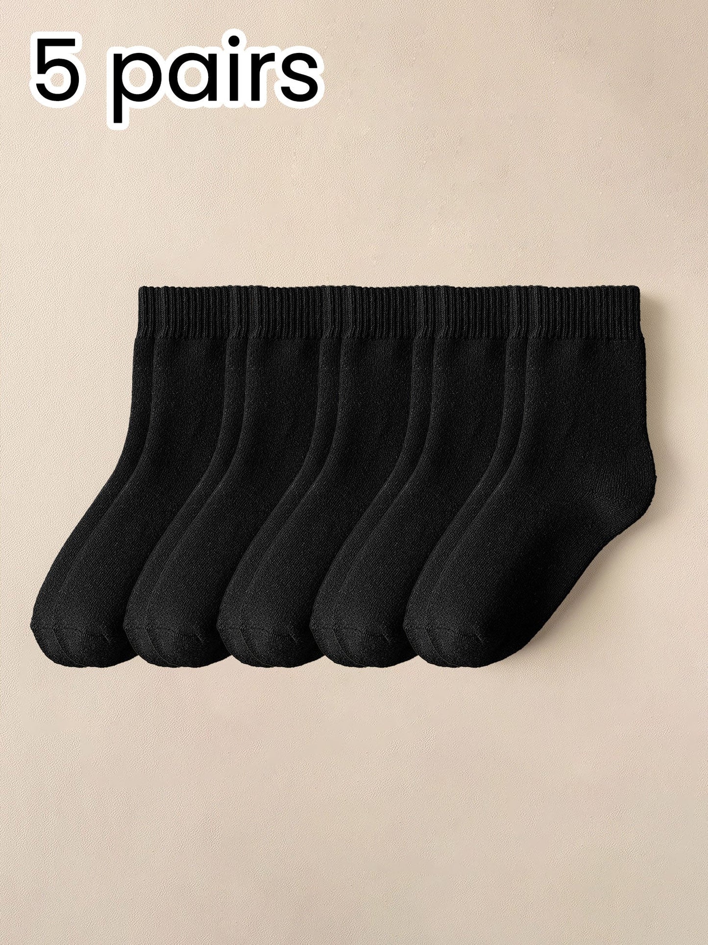 5 Pairs Thickened Warm Solid Color Mid-Calf Socks