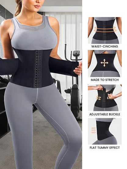 Waist Shaping Cincher Solid Color Corset